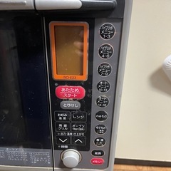 【即使用可】三菱オーブンレンジ RO-E23｜1000W高出力で時短｜オーブン・グリル・解凍もこれ一台！の画像