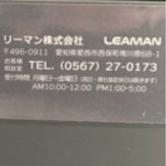 ベルト固定式チャイルドシートの画像