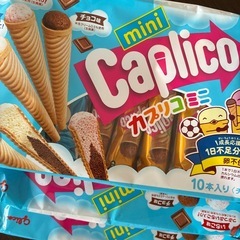 お菓子セット　特大＋おまけの画像