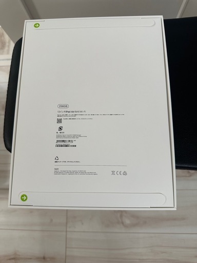 13インチiPad Air Wi‑Fiモデル 256GB - スターライト