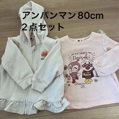 女の子　80〜90cm 洋服　12点の画像