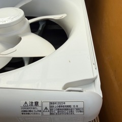 三菱の換気扇の画像