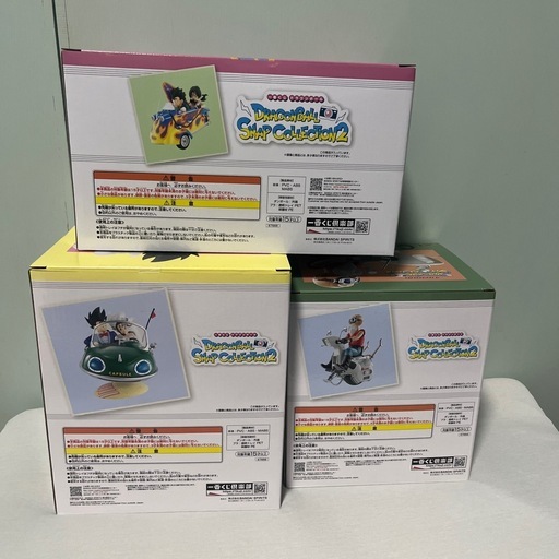 1番くじ　ドラゴンボール