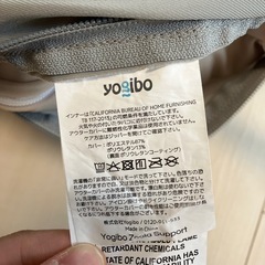 《　美品　》Yogibo　ヨギボー サポート Zoola ズーラの画像
