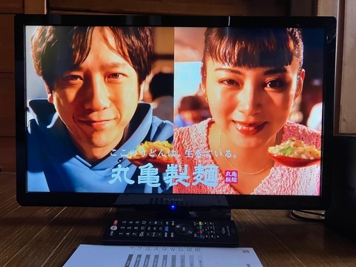 【ジモティー特別価格】FUNAI/フナイ 液晶テレビ FL-24H1010 24インチ 2019年製 71958☆FUNAI 24型LED液晶テレビ FL-24H1010 (6) 【送料込/フナイ/2021