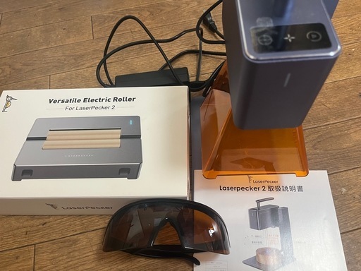 その他 Laserpecker2