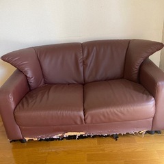 ソファふたりがけの画像