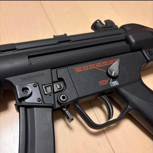 【最終値下げ】東京マルイ MP5-SD5 オートマチック電動エアーガン おまけつき