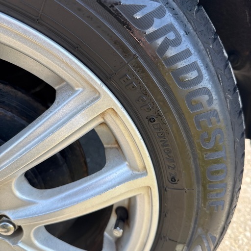175 65 R14 21年製 ノーマルタイヤ 175/65r14 オールシーズンタイヤ」の人気商品一覧 | 安い商品を通販