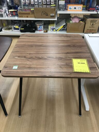 A-2019【リユースのサカイ野々市店】ジモティ来店特価‼テーブル 木目調