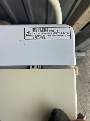 【2020年製】Hisense洗濯機 4.5kg 単身用 動作OK すぐ使えます