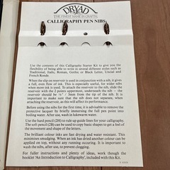 カリグラフィースターターキットの画像