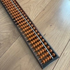 【お話し中】そろばんの画像