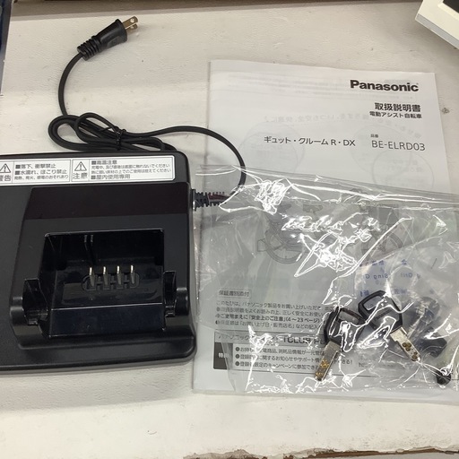 Panasonic パナソニック　電動自転車　ギュット・クレームR・DXBE-ELRD03-G マットオリーブ　➕専用充電器　電動アシ