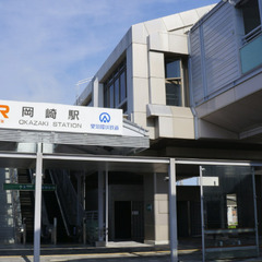 【岡崎市】足場手元作業スタッフ！高所・感電資格者限定！日払いOK！の画像