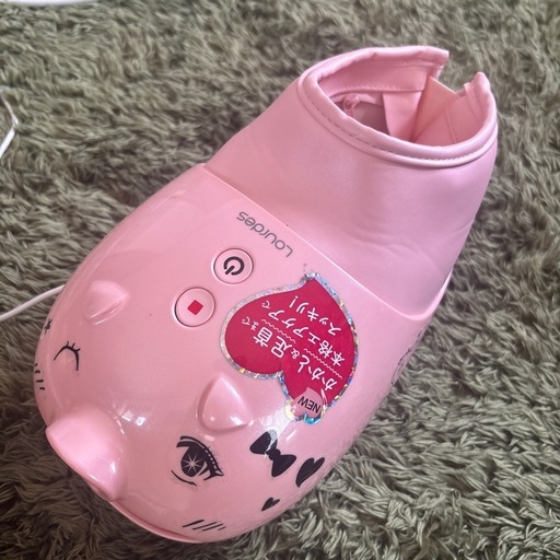 アテックス ATEX ルルド フットケアコードレス リラブー2 ピンク
