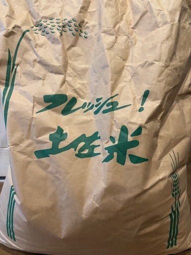令和６年産玄米30キロ