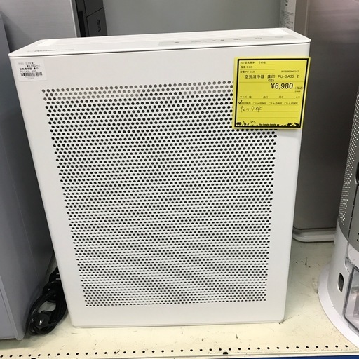 ジャングルジャングル貝塚店　空気清浄機　象印　2025年製　白　ホワイト　コンパクト　ファン式　〜16畳　床置き　ホコリセンサー　低騒