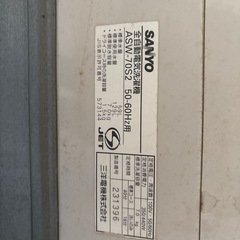 洗濯機の画像