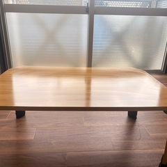 ローテーブル 無料 引き取り限定の画像