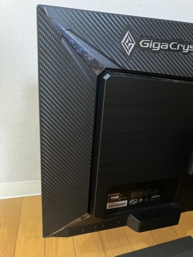 ゲーミングモニター