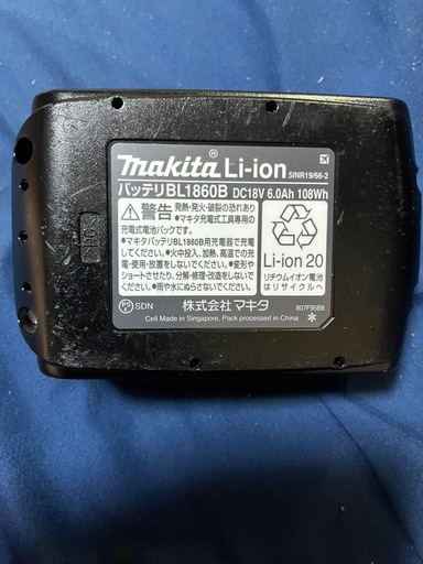 makita 純正バッテリーBL1860B、中古美品、
