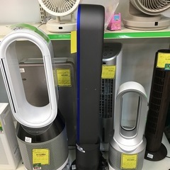 ジャングルジャングル貝塚店　ダイソン　タワーファン　羽根なし　COOL 2021年製　青　ブルー　中古　貝塚市　二色浜の画像