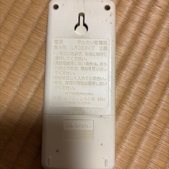 National エアコン用リモコンの画像