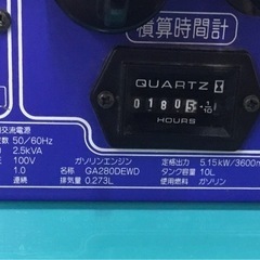 【店頭引取限定】【中古】【現状販売】Denyo 溶接発電機 22,000円(税込)の画像