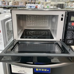 安心の6ヶ月保証付き！電子レンジHaier2025年製650 W 【トレファク堺福田店】の画像