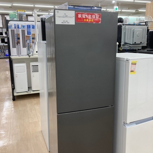 【1年保証付き】パナソニック2024年製2ドア冷蔵庫のご紹介です【トレファク東大阪箕輪店】 冷蔵庫・洗濯機多数展開中！【Panasonic（パナソニック）｜6ドア冷蔵庫