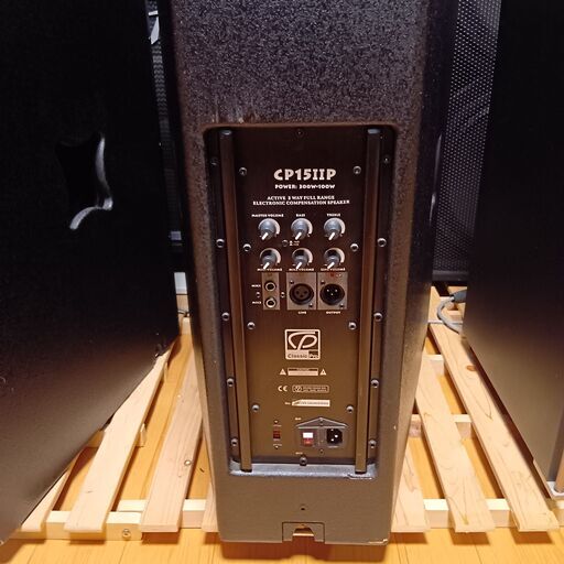 ★良品　3ヶ月間動作保障品★CLASSIC PRO ( クラシックプロ ) / CP15II　パワードスピーカー　1オーナー品使用微少