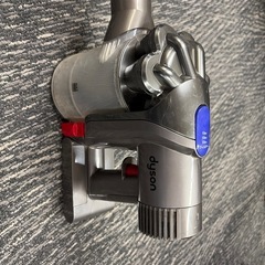 ダイソン　DC45 掃除機の画像