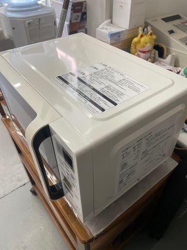 日立 電子レンジ HMR-FS182 2019年製 17L