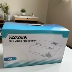 【受け渡し決定済み】YABER V2 ミニプロジェクターの画像