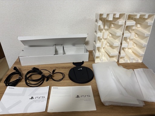 【中古】PlayStation5 Digital Edition 
