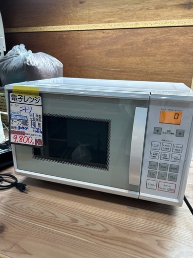 ★ジモティ割あり★ NITORI 電子レンジ  19年製 ／クリーニング済み OJ7853 ニトリ】【電子レンジ】☆2021年製クリーニング済み/6ヶ月保証付き