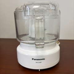 【受取り予定者決定】 Panasonic フードプロセッサー MK-K48Pの画像