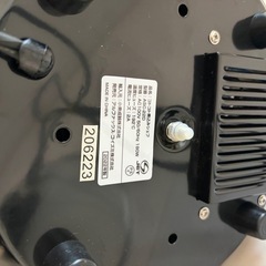 美品❗️コトコト煮込みシェフ スロークッカー ASC-22D レシピ本付きの画像