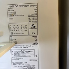 中型冷蔵庫の画像