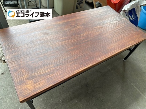 KUDOS　アジアン　ローテーブル『中古良品』 　【リサイクルショップサルフ】 リサイクルショップ サルフ / 机、テーブル