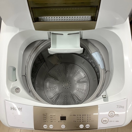 Haierの全自動洗濯機をご紹介します！
