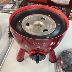 【ジモティー割】siroca チョコレートファウンテン レッド（ID2096）の画像