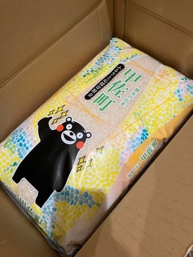 決まりました！32.5kg 米 令和6年 ヒノヒカリ 【公式通販】