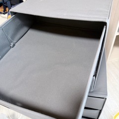 IKEA FLARRA フラッラ グレー 2個セット KALLAX対応 収納ボックスの画像