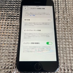 iPhone SE 第3世代 64GB simフリーの画像