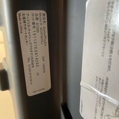 GRACO アップリカ　マイメロディー　ジュニアシートの画像