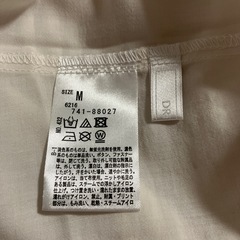 DRESKIP ドレスキップ　ブラウスの画像