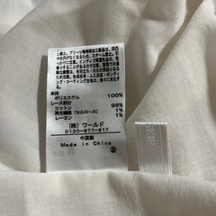DRESKIP ドレスキップ　ブラウスの画像