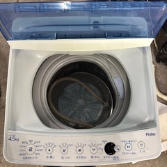 4.5kg洗濯機の画像